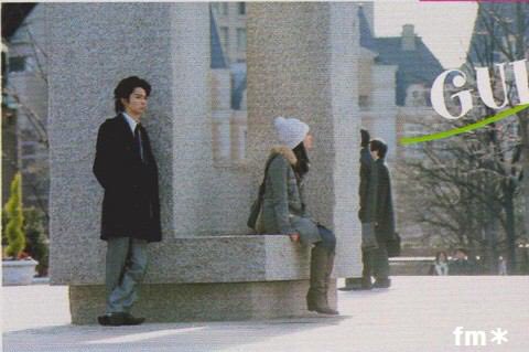 Twitter 上的 R E N A ありがとう神様仏様大仏様 花より男子 道明寺 司 花男 F4 花男だいすき 恵比寿ガーデンプレイス時計広場13時 T Co Aosqekhefd Twitter