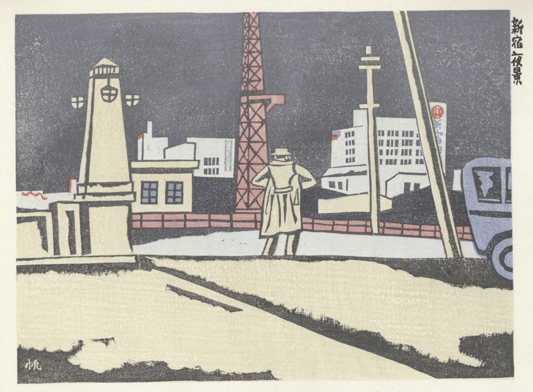 Thomas Ragon Maekawa Senpan 前川千帆 18 1960