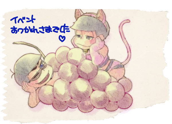 別ジャンルのtwitterイラスト検索結果 古い順