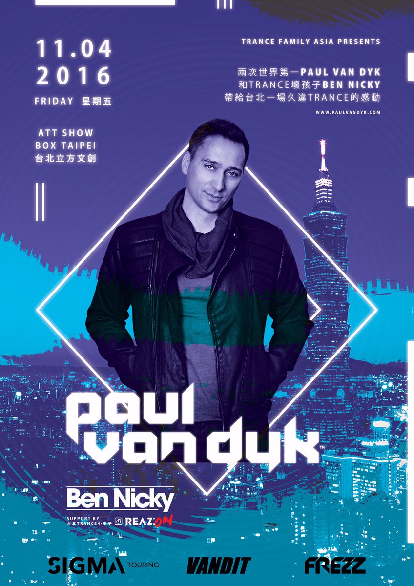 #PvDontour in TAIWAN at ATT Showbox, November 11th https://t.co/zhvDWMDGZ4