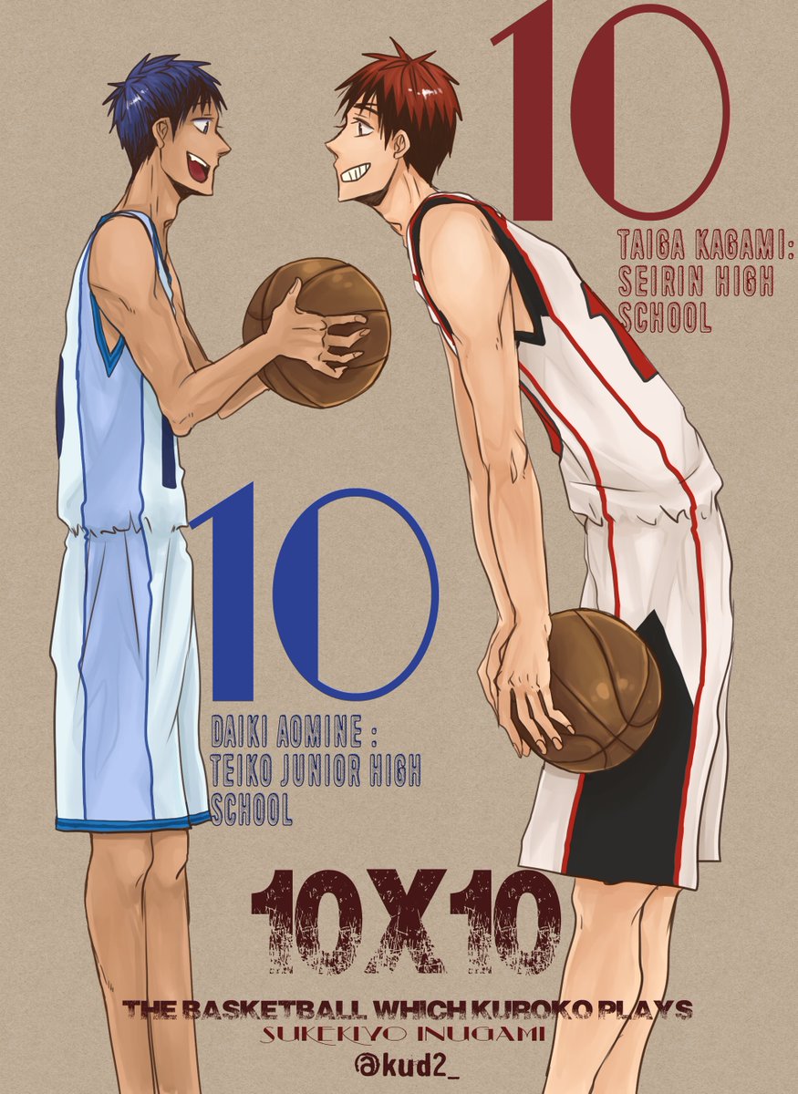 犬神スケキヨ 今日は10 10の日 ２人とも そっくりだね 火神くんにそっくりだった頃の青峰くんは背番号１０番の頃かなって思って 帝光ではじめてもらった背番号１０番 誠凛エースが背負う背番号１０番 二人共 三度の飯よりもバスケが好きな