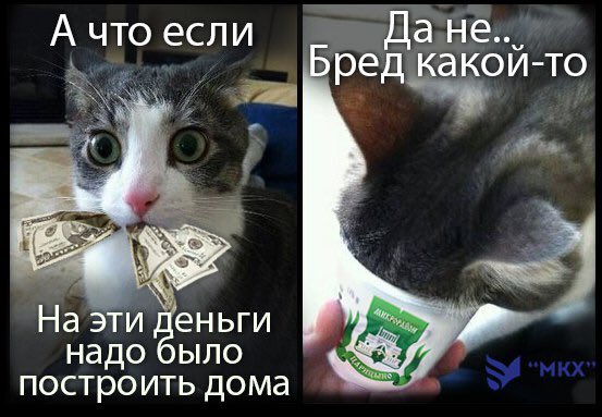 #су155 #банкротствоСУ155