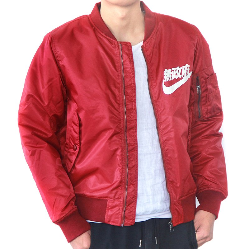 abelleagates's tweet photo. Like if you would wear these Bomber Jacket 😍
Order Now 🔥https://t.co/NBP4z4QkEQ 🔥
Free Shipping Worldwide📦 https://t.co/eX4JZczUlE