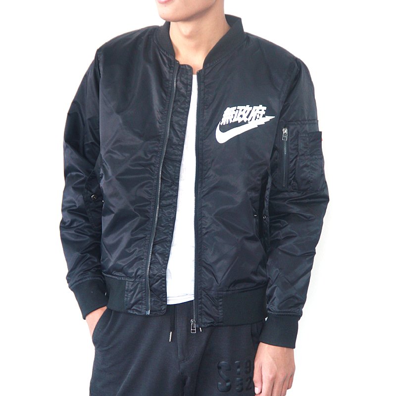 abelleagates's tweet photo. Like if you would wear these Bomber Jacket 😍
Order Now 🔥https://t.co/NBP4z4QkEQ 🔥
Free Shipping Worldwide📦 https://t.co/wP5iMLBrJo