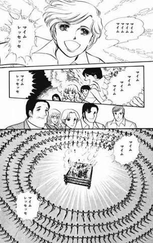 怖さしかない 