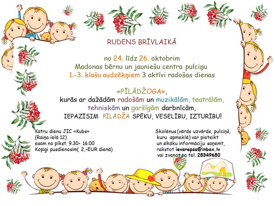 Rudens brīvdienu piedāvājums: