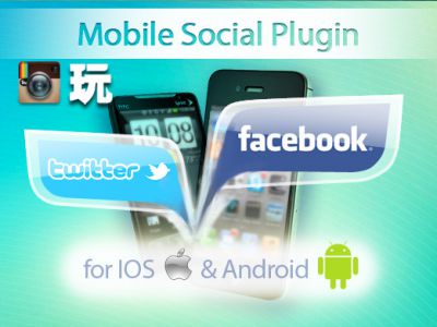 unityreviews's tweet image. New Review: Mobile Social Plugin.unityreviews.com/reviews_view.p…