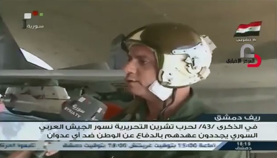 Cuahir2WIAA7-ki.jpg:large