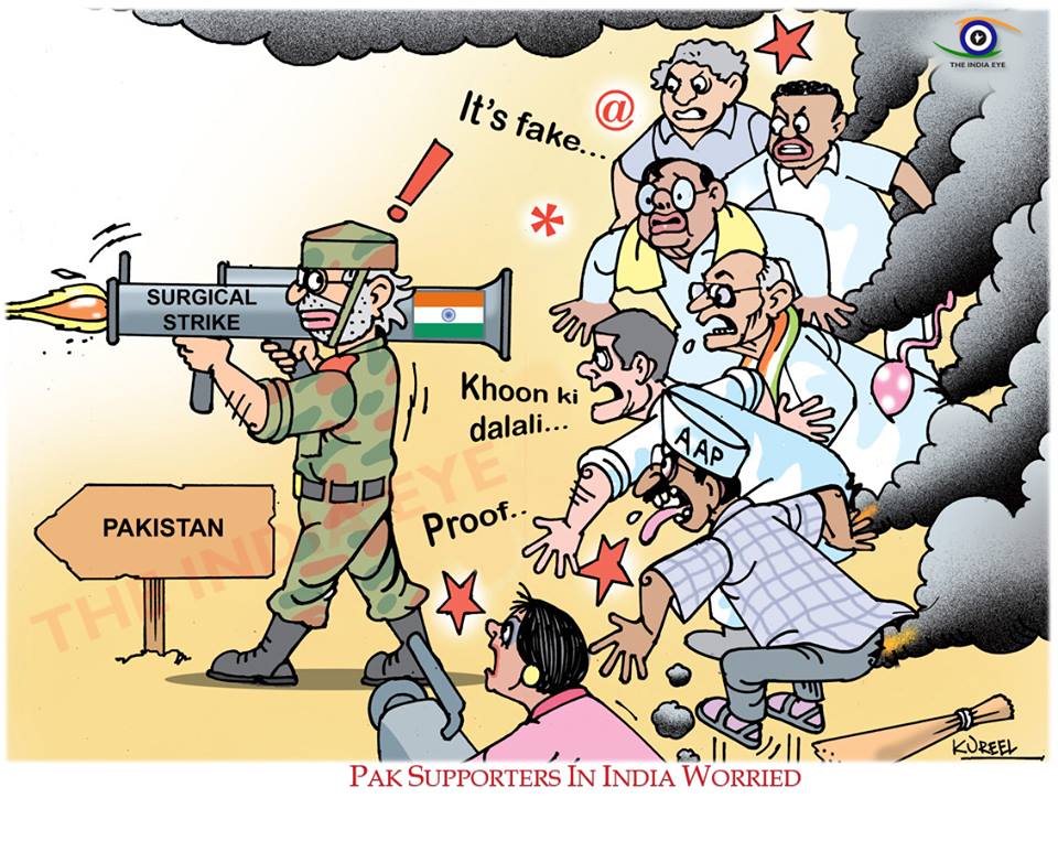 DesiFeriha's tweet photo. भारतीय सेना ने बम्ब POK में फोड़े और धुआं @OfficeOfRG @ArvindKejriwal और @sanjaynirupam के Pakistan से निकला।
#SurgicalStrikePolitics https://t.co/5LMRFnBTy5