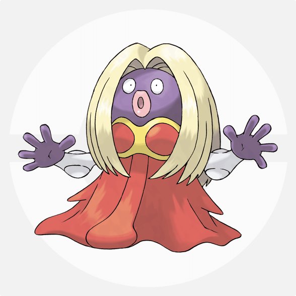 ひゃくとん A Twitter 国試まで あと123日 No 124 ルージュラ ひとがたポケモン こおり エスパー ふつうに マンボウみたいで かわいいかおしてるのに ふびんだね かのじょだけは ポリゴンに おこるしかく あるとおもう 言える日本語 裕二 ポケモン 111回医師