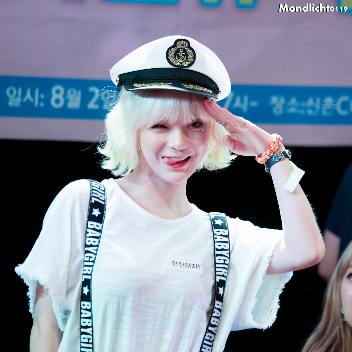 Peer Entertainment tweet media