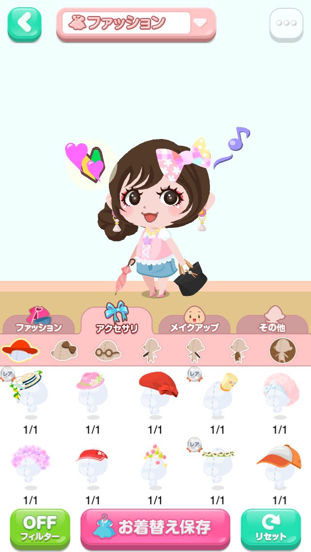 ポケコロ初心者 ポケコロ初心者