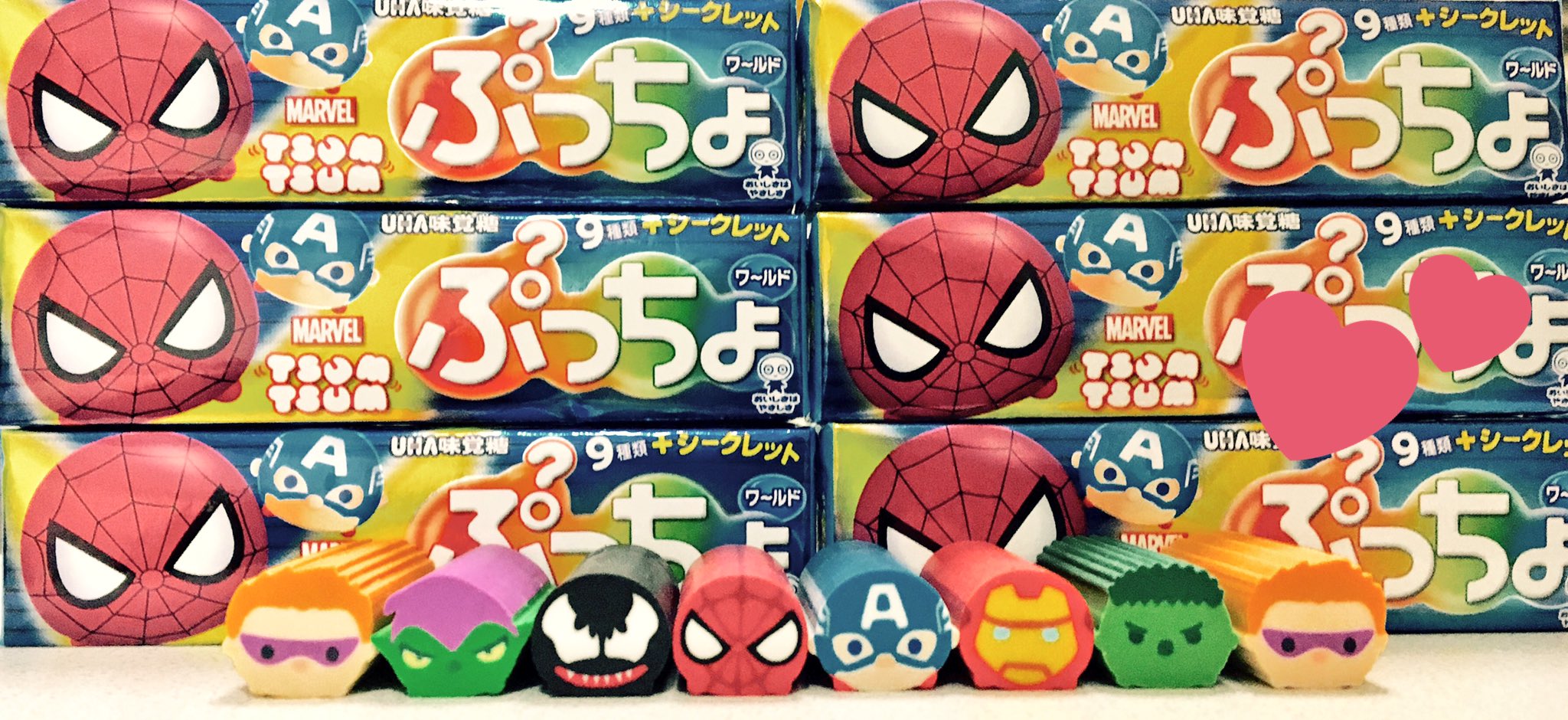Twitter 上的 永原キナミ Hanakamakiri723 9種 シークレット1種のランダム仕様です 何個か詰んでも可愛い らしいので 私もマーベル好きです スパイダーマンの新作映画も楽しみですね W T Co Llys1w9d0z Twitter