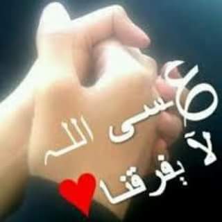 الشريف (@md07038) on Twitter photo 