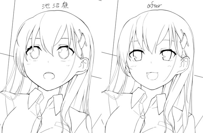 なんか池沼顔してたから修正しました 