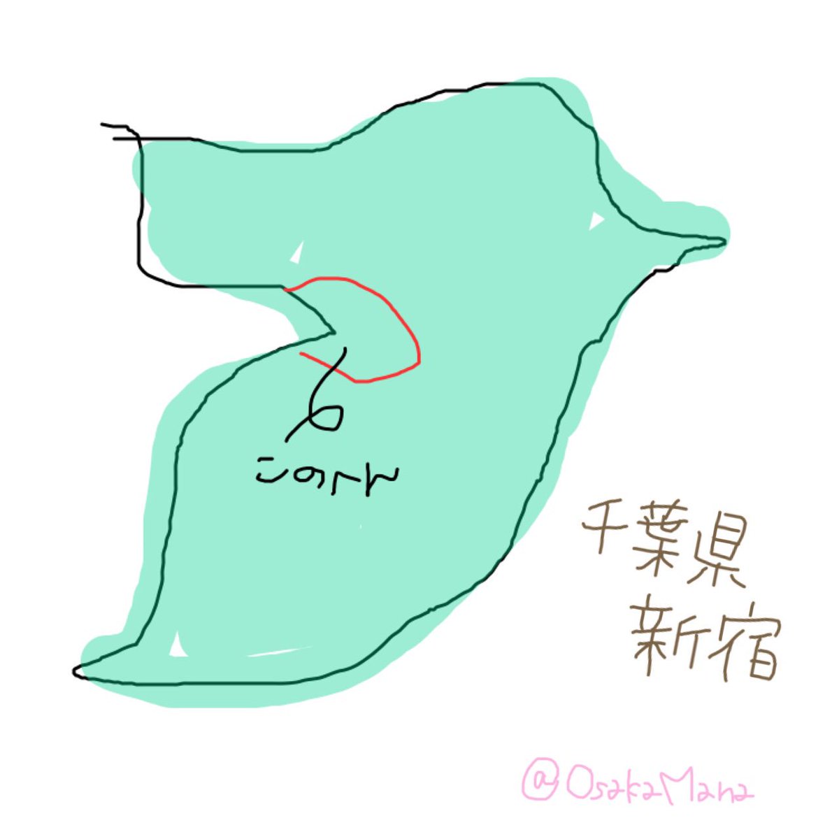 Mana マナ 大阪 春夏秋冬 今日のマナ知識 ホタテ貝には目が80個ある 貝ひもの部分にある黒い点全てが目 だか 目は見えているわけではなく 暗いか明るいか程度の判別しかつかないと言われている 知らなかった方はrt 大阪春夏秋冬 しゅ