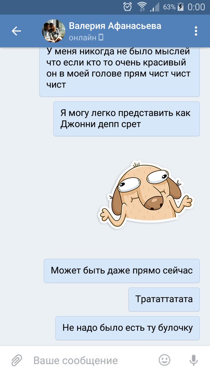omfdis's tweet photo. Ночная #философия #джоннидепп https://t.co/K11niow1ph