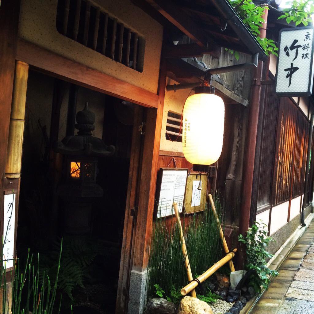 takuyahapa's tweet photo. 今週は福岡、広島、京都と仕事です。

楽しい仕事をして美味しいもの食べて
何より素敵な仲間とたくさんのご縁を頂けて
今の仕事に出会えたことに感謝しています。 https://t.co/e0x9CndpzH