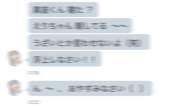 _________Ook0's tweet photo. 朝 起きたら こんなものが 。
ちょっと 若気ちゃいましたよ 。（笑）
小さな荒らしご苦労様です 、 今日は頑張って起きてるので構ってあげますからね 。（笑） https://t.co/C2oazeAVCE