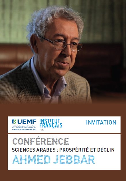 « Rencontres intellectuelles de l’UEMF »
Le 14 octobre 2016 à 18 h à Dar Batha