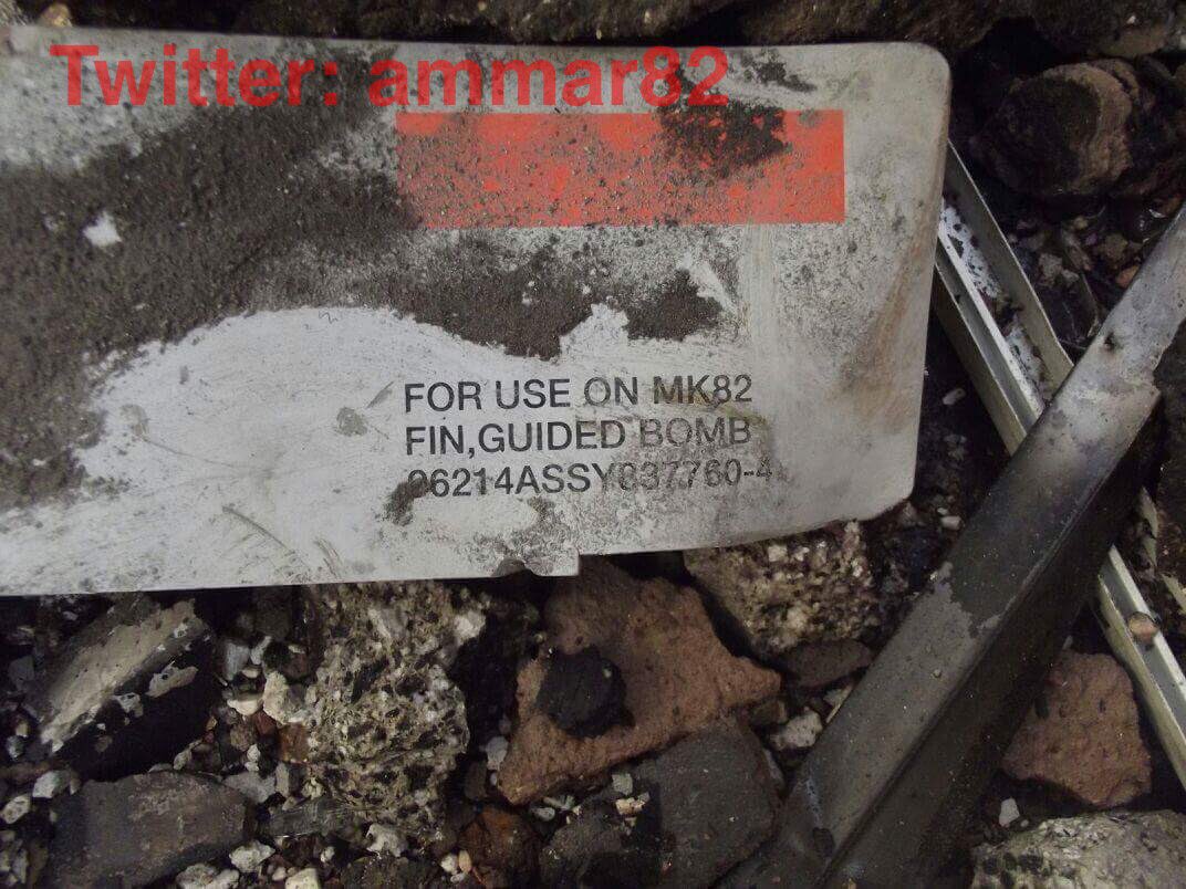 PetriKrohn's tweet photo. US-made GBU-12 #PavewayII used in #Yemen funeral hall #attack.
Will @bellingcat claim this was planted?
https://t.co/hxDVxAhScj @ShoebridgeC https://t.co/XZ13tMr60K