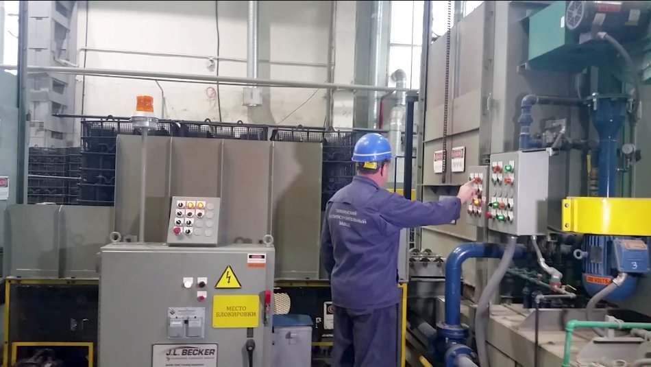 нпк овк перспективы. тихвинский завод вагоностроения. евгений онацкий нпк овк. всеволод ковшов уралхим-транс. российская энергонеделя 2018.