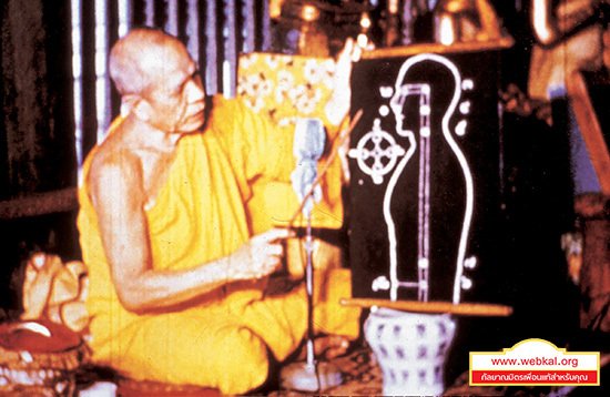 NowWNews's tweet photo. หลวงปู่วัดปากน้ำ กับคำสอนเรื่อง ฐานที่ตั้งของจิตทั้ง7 ขัดแย��งกับ อานาปานสติ? #ธรรมะ #การปฏ… https://t.co/SXQFq5mhvs https://t.co/o0YSBFnRaD