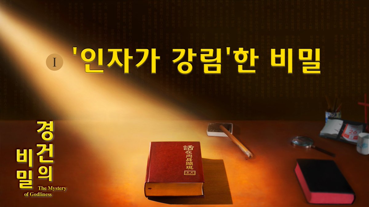 linming16 tweet picture