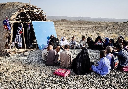 مدرسه کپری در ایران ـ  سیستان و بلوچستان