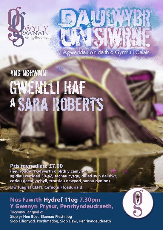 YGrawnwin's tweet photo. Ail-drydarwch os gwelwch yn dda, er mwyn i bawb ddod i glywed hanes Gwenlli a Sara yn ystod eu taith i Calais. NOS YFORY! #yagym https://t.co/MCX8oQN5up