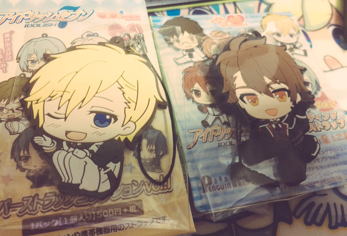 ricokokoru's tweet photo. 【譲渡 交換】 アイドリッシュセブン アイナナ ビビムス ViVimus  ぺたん娘ラバスト

譲→ナギ 龍之介
求→ 天 

検索からもお気軽にどうぞ！

@i7__RT @i7_rt @goods_i7 https://t.co/LI23Ka82jm