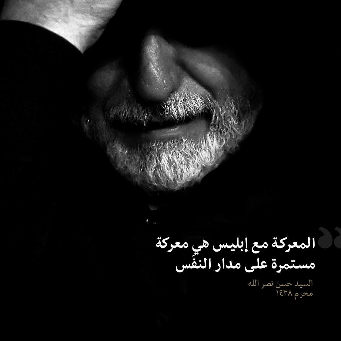 مقتطفات من أقوال خطباء منبر #مجمع_سيد_الشهداء (ع)