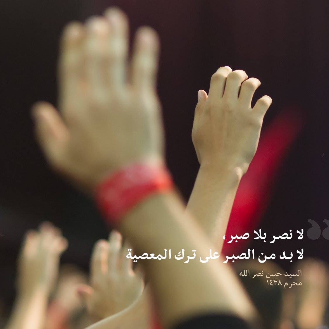 مقتطفات من أقوال خطباء منبر #مجمع_سيد_الشهداء (ع)