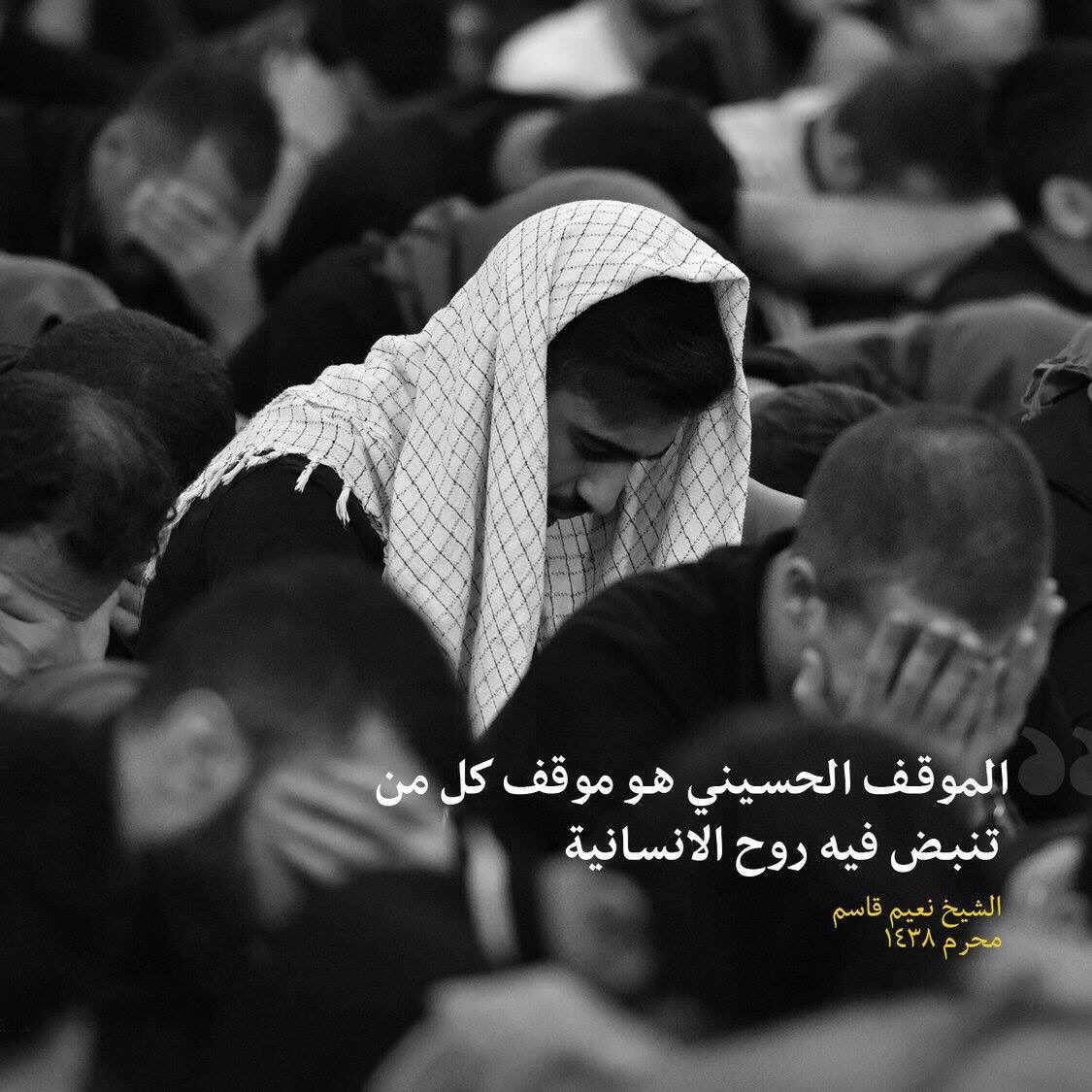 مقتطفات من أقوال خطباء منبر #مجمع_سيد_الشهداء (ع)