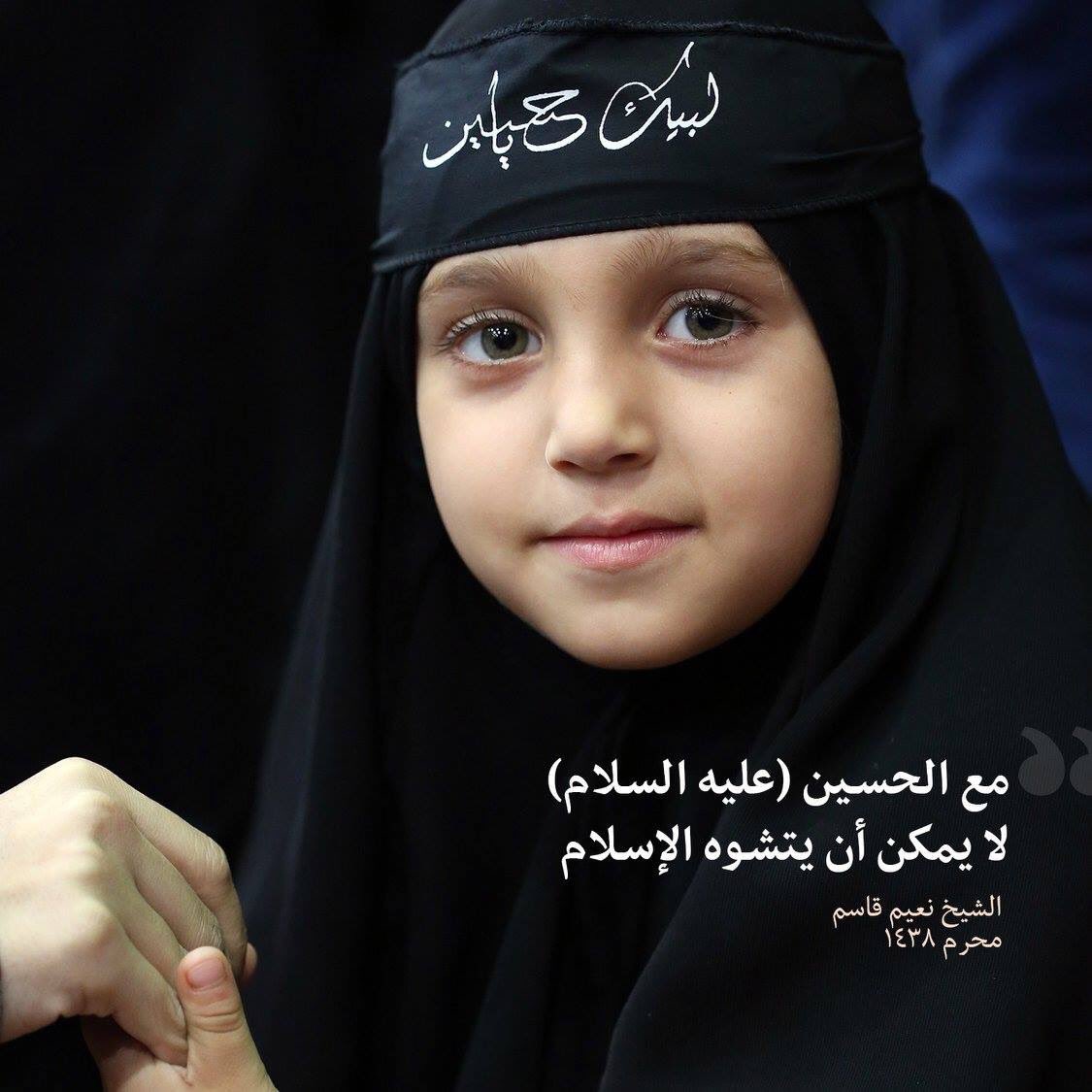 مقتطفات من أقوال خطباء منبر #مجمع_سيد_الشهداء (ع)