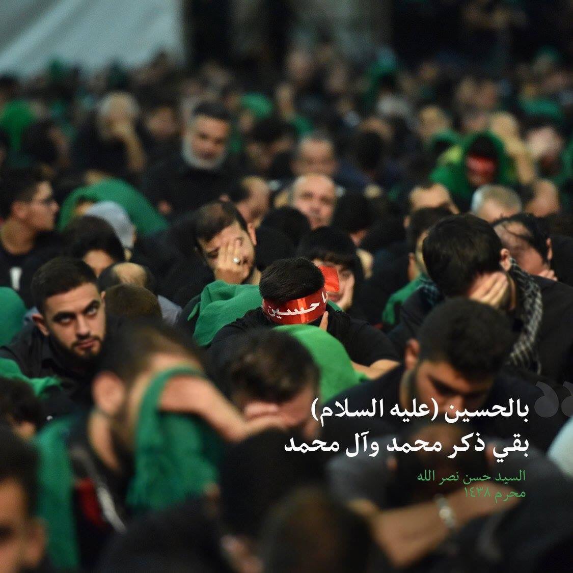 مقتطفات من أقوال خطباء منبر #مجمع_سيد_الشهداء (ع)