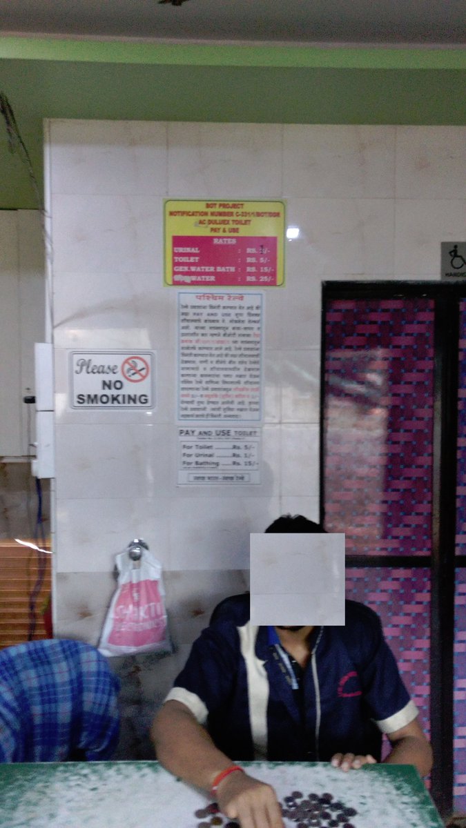 webweda1's tweet photo. @KiritSomaiya @GMSWR @westernrly @drmbct @RailMinIndia @sureshpprabhu
photo W.R. Dadar Station Plat form no.1 for Urinal people has to Pay. https://t.co/aP7RCOJa3S