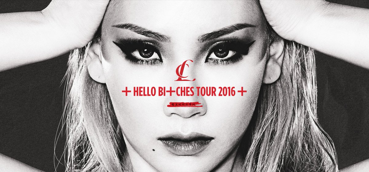 allkpop's tweet photo. [GIVEAWAY #2]: CL is coming to North America (San Francisco, LA, Dallas) https://t.co/baeckhiqCR https://t.co/qLW3hVSJG5