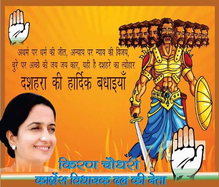 ManjeetHPCC's tweet image. 