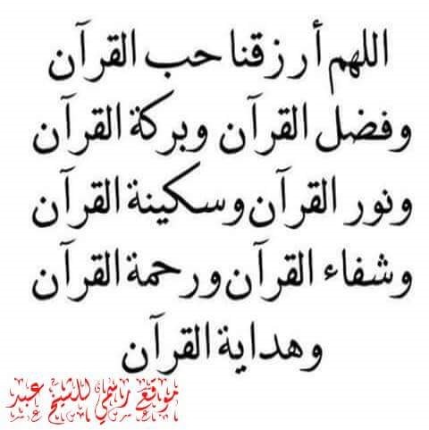wesam.nakash (@wesamnakash) on Twitter photo 