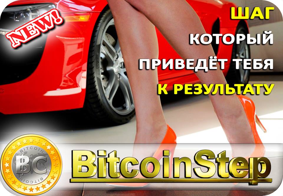 Mikhael_mos's tweet photo. Супер маркетинг! 100% в сеть, 100% от каждого приглашенного! Спеши быть первым, дай себе заработать Выплаты инстант! https://t.co/30VuGLsJRg https://t.co/mLuMuOMtcg