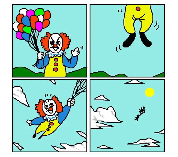 "it" was such a weird movie but the clown was someone very special 