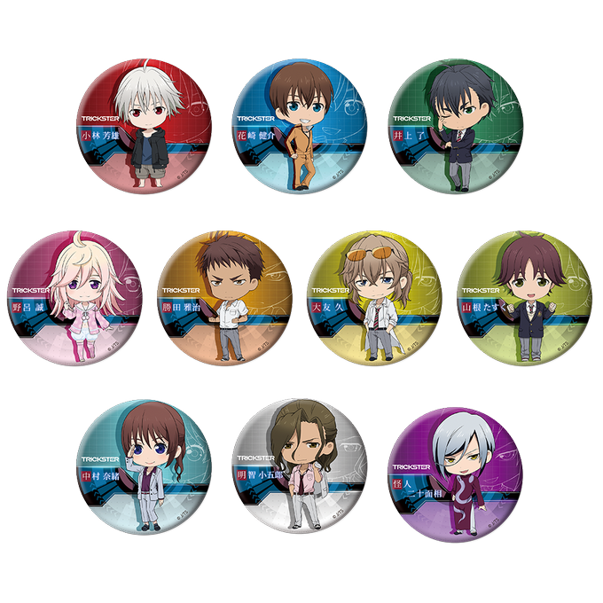 デフォルメキャラのtwitterイラスト検索結果 古い順 デフォルメキャラのtwitterイラスト検索結果 古い順