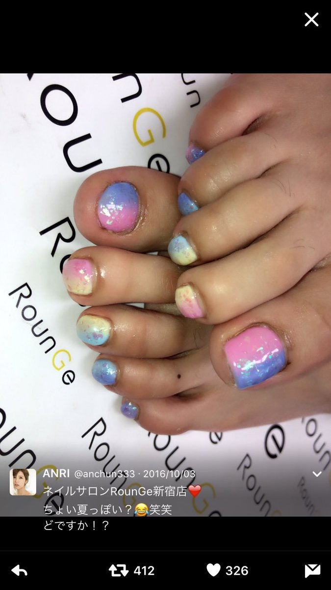 包茎たけし V Twitter 坂口杏里女の子なのになんでこんな汚い画像ばっか載せられるんだ 目悪いのかな 体重計もテーブルも拭きなよ 包茎たけし V Twitter 坂口杏里女の子なのになんでこんな汚い画像ばっか載せられるんだ 目悪いのかな 体重計もテーブルも拭きなよ