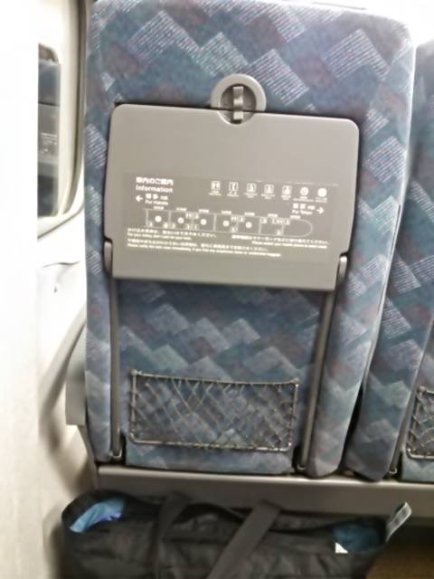 kodama682a's tweet photo. 10/10(月)京都
そしてそして！
変更したひかり479号がやって来た！
きゃは(*≧∀≦*)
なんと！またもC14当たりました！
大当たり！変更してよかった🎵
岡山まで各停のひかりでさえ新神戸まではかなり混んでました💦
#479A
#700系C14編成
#700系西日本C編成 https://t.co/0s4tuRPkiO