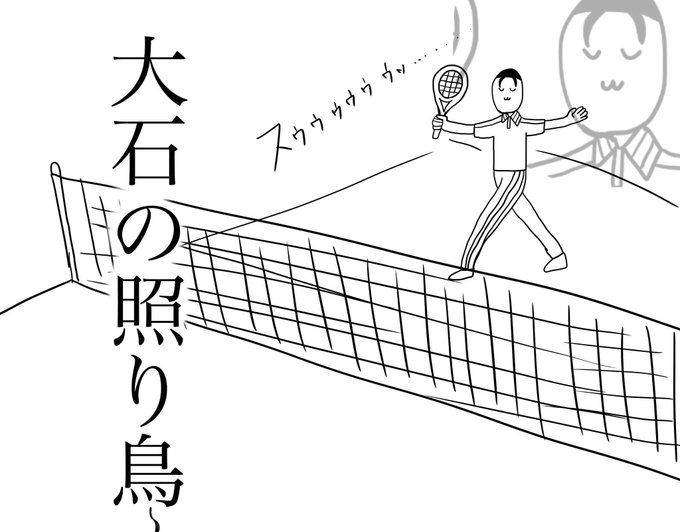 白黒のtwitterイラスト検索結果 古い順 白黒のtwitterイラスト検索結果 古い順