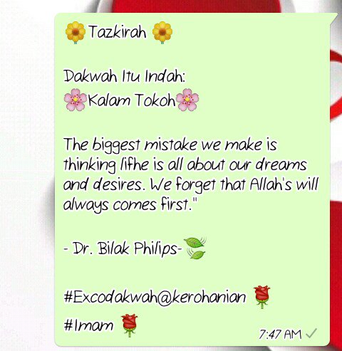 _usimimam's tweet photo. https://t.co/7rR0X9m2C3