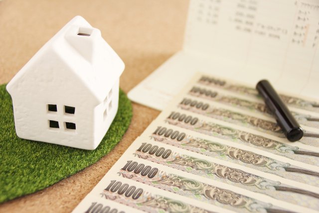 Gate_channel's tweet photo. マイナス金利で住宅ローンが引き下がる見込み https://t.co/BRc3H47jp2 https://t.co/ioVVjCLXjM