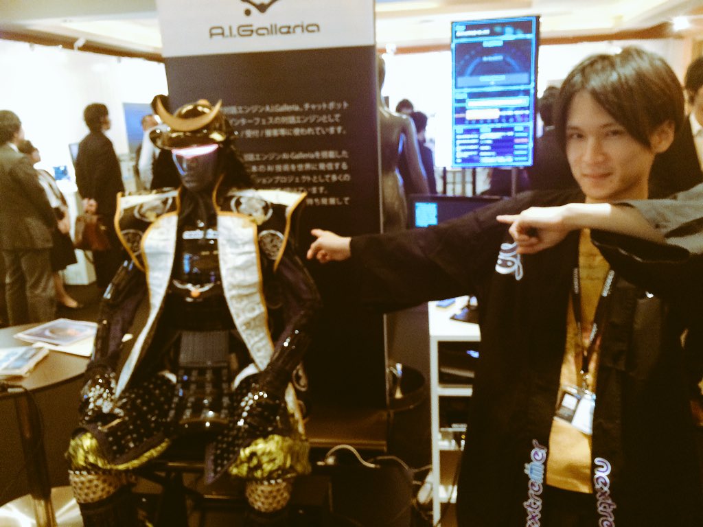 yogo_escentier's tweet photo. いつもの法被!
#nextremer
#aisamurai
#dftokyo https://t.co/bItx5ERke7