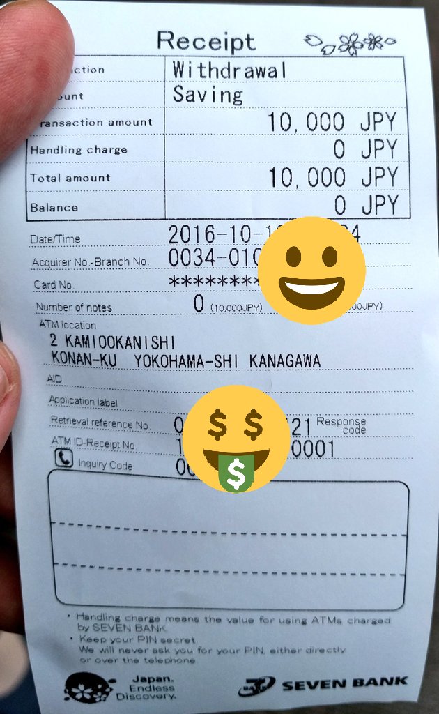 sevenbank hashtag on twitter